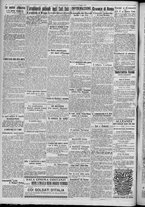 giornale/TO00185815/1917/n.139, 2 ed/002